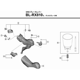 Shimano ST-R8020 Y0E098030 Repair Parts, Mounting Band Unit (φ23.8mm - φ24.2mm)