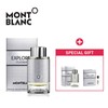 Mont Blanc Explorer Platinum EDP 60ml / 몽블랑 익스플로러 플래티넘