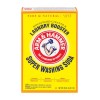 2 Boxes Arm & Hammer SUPER WASHING SODA 55oz Detergent