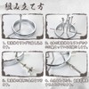 TaRiss's Extension Device, Through Type, Extension, Adjustable Diameter, Stainless Steel,