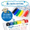 Sakura Cray-Pas Water Soluble Felt Tip Pens