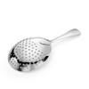 Cocktail Strainer, Mixing Strainer, Cocktail Mixing Glass, Standard Baron, Commercial