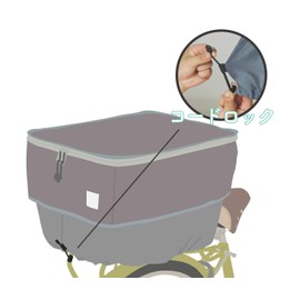 Maruto D-2R-UP Pickup Rear Basket Cover Wine