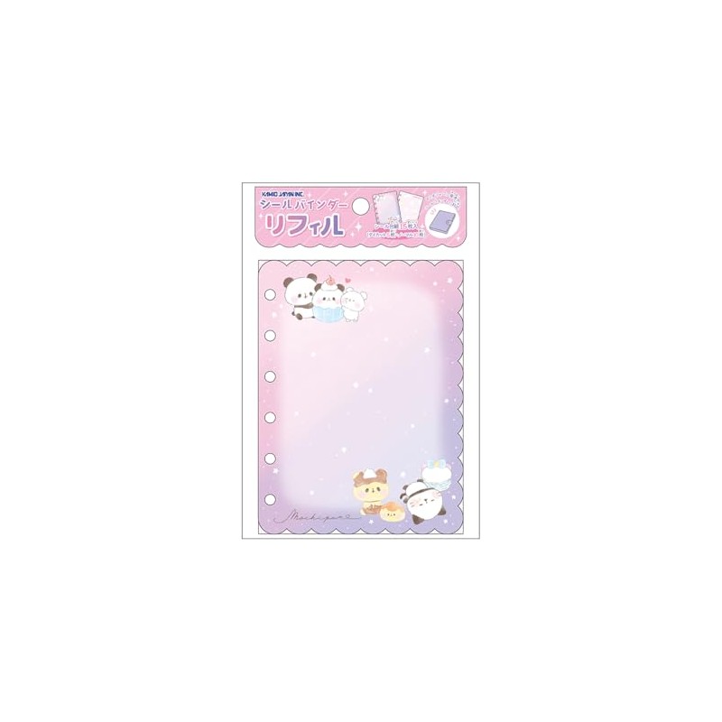 Kamio Japan Seal Binder Refill 227459 Mochi Panda