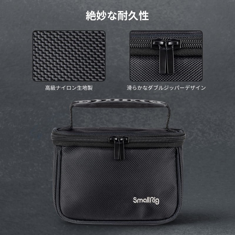 SMALLRIG Camera Case Camera Storage Bag Lightweight SLR Camera Bag