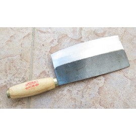 Crude - Chinese Vegetable Cleaver Knife, 7 inch, Carbon Steel, Super Thin & Light