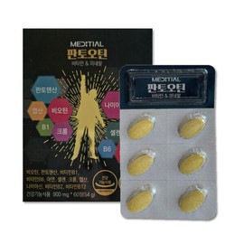 Nutribio Panthotin 900mg x 60 tablets x 1 JJ Mall / 뉴트리바이오 판토오틴 900mg x 60정 x 1개 JJ몰