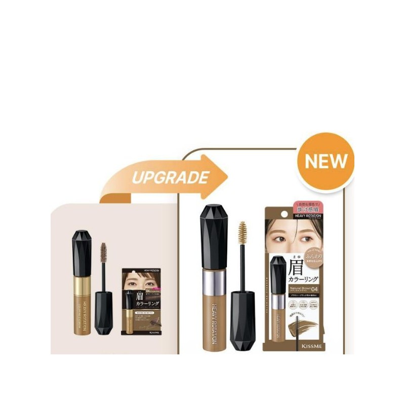 KISS ME Heavy Rotation Coloring Eyebrow EX 8g, Color:08 Ash