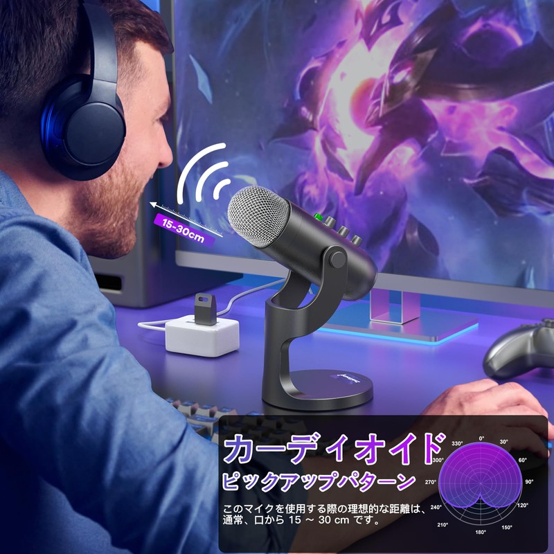 ZealSound Microphone K66dg