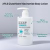 APLB Glutathione Niacinamide Body Lotion LIPO GLUTA NIAC CEN 12.5