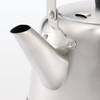 Mu-in Ryohin Stainless Steel Kettle 2L Silver 44902448