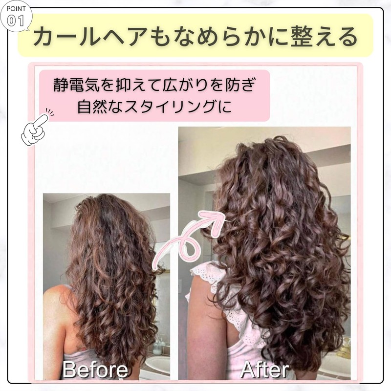 RAYTRUTH Curling Brush, Roll Brush, Hair Brush, Curly Hair Brush,