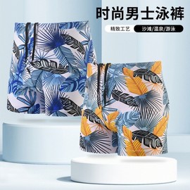 a739 New Men's Plus Size Swim Trunks - Fashion Print, Loose Fit (Recommended 70-92.5kg) Green 10ea