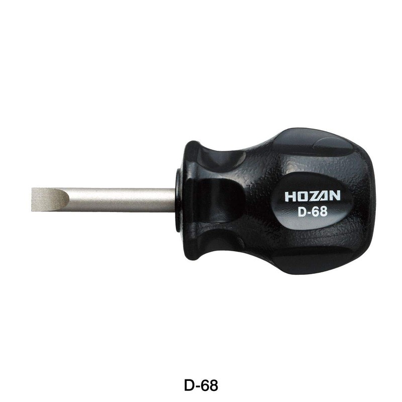 HOZAN Japanese Stubby Screwdriver Set D-68 / D-69 Small but