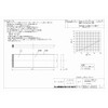 Mitsubishi ELECTRIC P-100QHF3 Rothnai Central Ventilation System, System Components, High