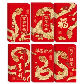 30PCS Snake Year 2025 Red Envelopes | Lucky Money Pouches for Chinese New Year & Weddings | Festive Red Packets | Prosperity & Good Fortune Symbols