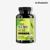 갤러리아 닥터엘리자베스 그린스 멘스 멀티 (1650mg x 60정) Galleria Dr.