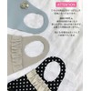 Solid ruffle mask with quick drying and UV protection (Ice