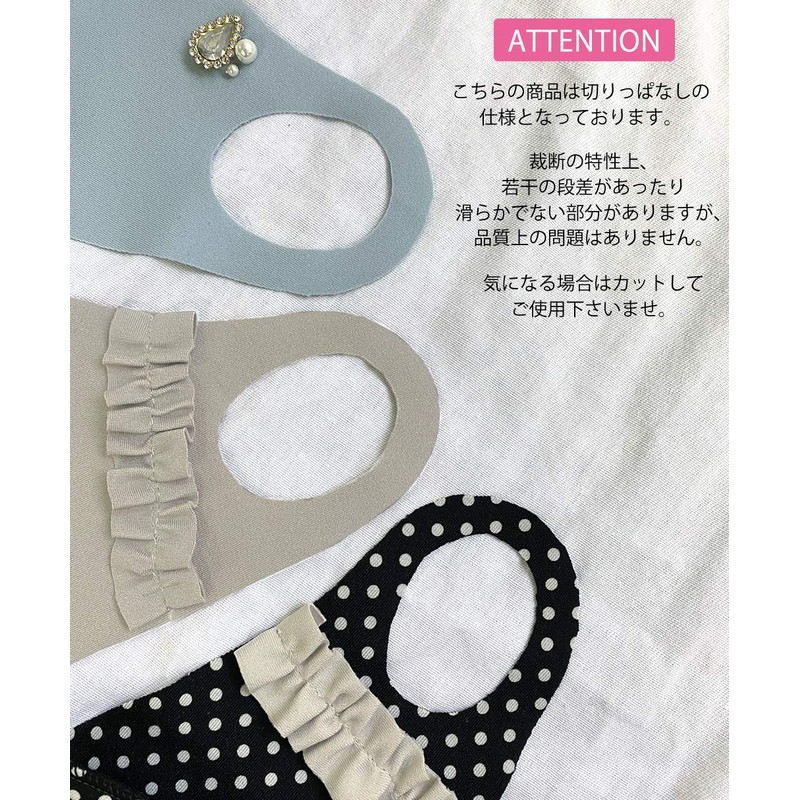 Solid ruffle mask with quick drying and UV protection (Ice