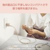 Elecom Charger Type-C 1 Port 20W USB PD Compatible &