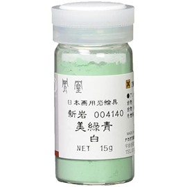 Nakagawa Gofun Paint for Nihonga Phoenix Rock Painting Shiniwa Beauty Green Blue White 414-White