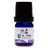 Gokyu Series Ri (0.2 fl oz (5 ml) Aroma Oil