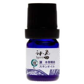 Gokyu Series Ri (0.2 fl oz (5 ml) Aroma Oil