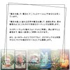 Tarot of Witch's Garden Tarot of the Witch's Garden (Includes