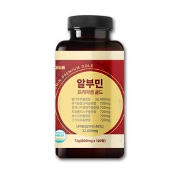 The Healthy Dream Albumin Premium Gold Plus Milk Thistle Propolis 120 tablets, 1 piece / 더건강드림 알부민 프리미엄 골드플러스 밀크씨슬 프로폴리스 120정, 1개