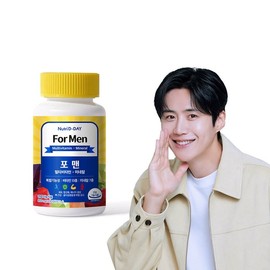 NutriD-Day 포맨 멀티비타민+미네랄 1병 3개월분 FourMen Multivitamin + Mineral 1 Bottle 3-Month Supply