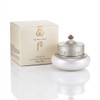 The Who Gongjinhyang Seol Whitening Jingo Spot 50ml Whitening Cream