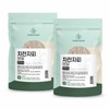 What a good day Plantain Psyllium Husk Powder Psyllium Husk