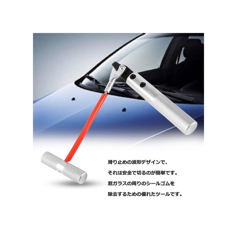 Yosoo Windshield Remover Windscreen Removal Tool Windshield Removal Tool Windshield