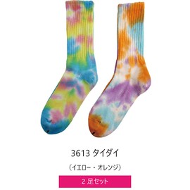 Healthknit Men's Health Knit Socks, 2-Pack, 3-Pack Crew Socks, 3613 Tie Dye