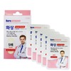Daeil Care Gel Dressing Wetting Band Standard Type 5 sheets 1 pack