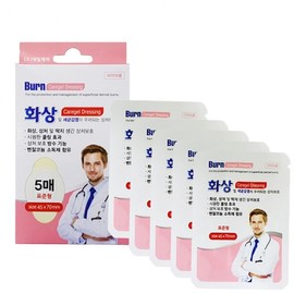 Daeil Care Gel Dressing Wetting Band Standard Type 5 sheets 1 pack