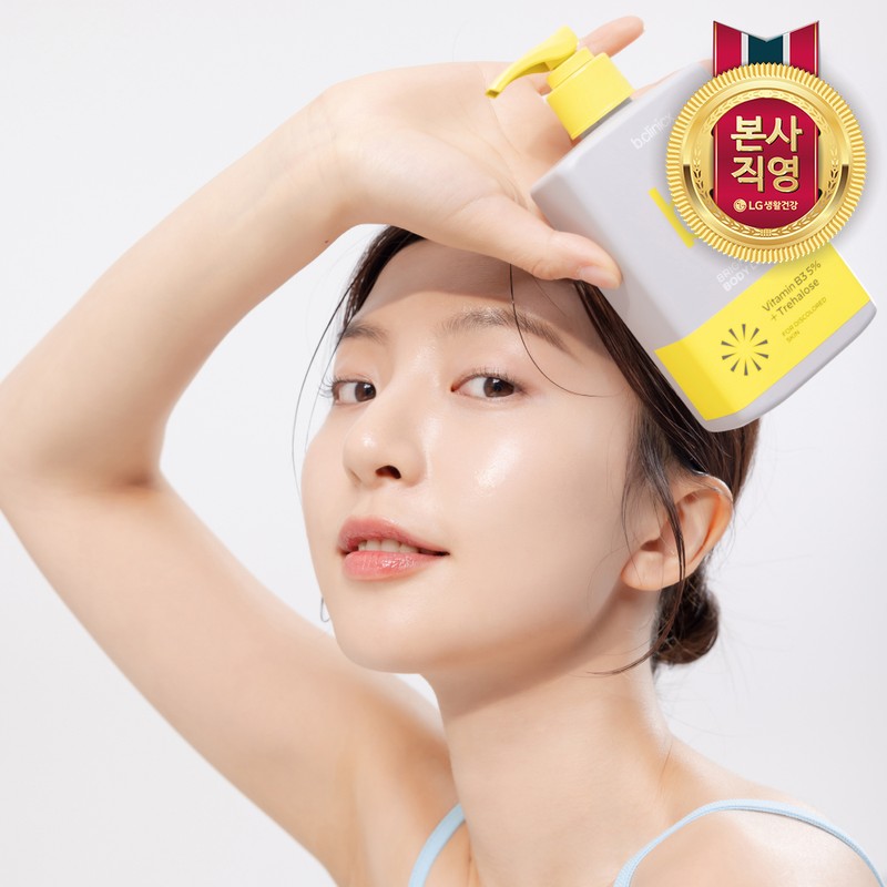 non-clinics Beclinics VIT B3 5% body lotion 300ml + gift