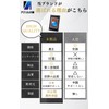 Acrylic Honpo Screw Down UV Protection Black Magnetic Loader Display