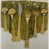 Cellini Romanesque Vtg Cellini Romanesque 1968 Roses Gold Electroplate Silverware