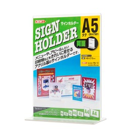 Sign Holder, Double-sided (T-shape), A5 Vertical Ref.47901