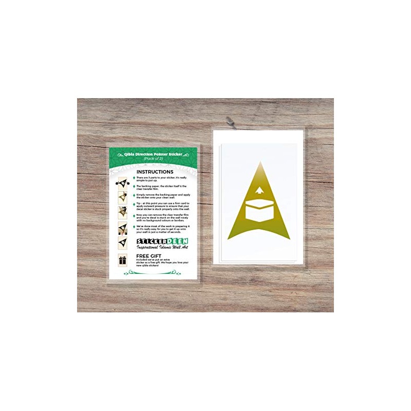 Qibla Direction Pointer (2pk) - Wall/Ceiling Decal Sticker (S005M) (Gold)