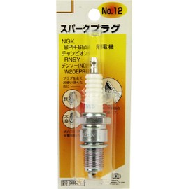 SK11 Spark Plug No.12 BPR-6ES