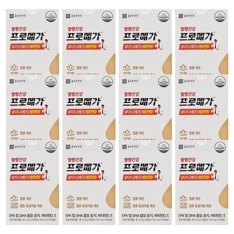 Chong Kun Dang Health Promega Altige Omega 3 Vitamin D