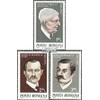 Prophila Collection Romania 3759-3761 (Complete Edition) Mint NH 1981 Personalities