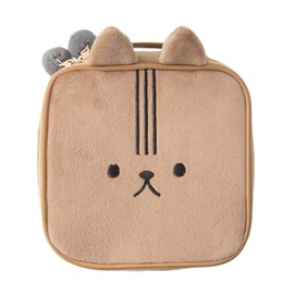 Sasgar Makeup Pouch, Vanity Pouch, Cute, Animal Face, Cosmetic Box, Small Storage, Khaki