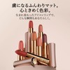 LANCÔME L'Absolu Rouge Intimatte N 0.1 oz (3.4 g) 360