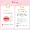 Mentholatum Repair One Exfoliating Care Lip, Set of 2 (Niacinamide,