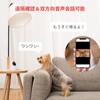 (Works with Alexa Certified) SwitchBot Security Camera, Switch Bot, Surveillance