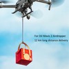 Launcher Thrower Dispenser Airdrop System Landing Gear Delivery Dropper for