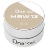 Dna Gel Color Gel MBW13 2.5g UV/LED Compatible